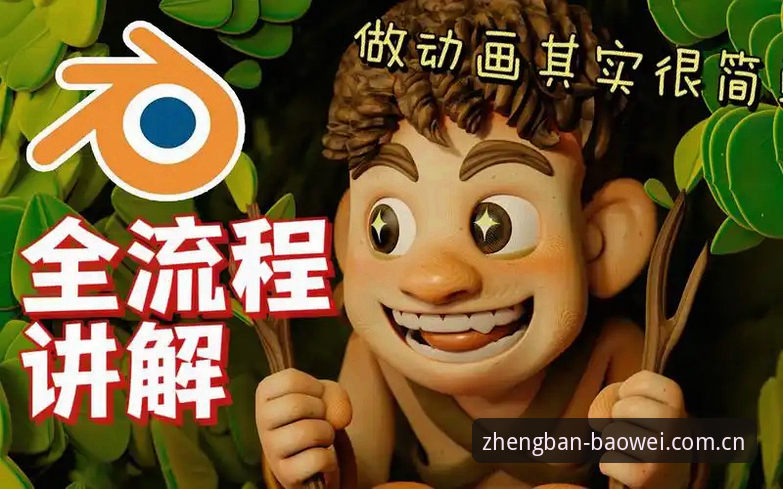 宝威体育找不到下载 宝威体育找不到下载?正版安装包获取全流程详解