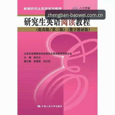 宝威体育安装指南教程 掌握宝威体育安装的核心实用技巧:从正版包到流畅体验的必备知识